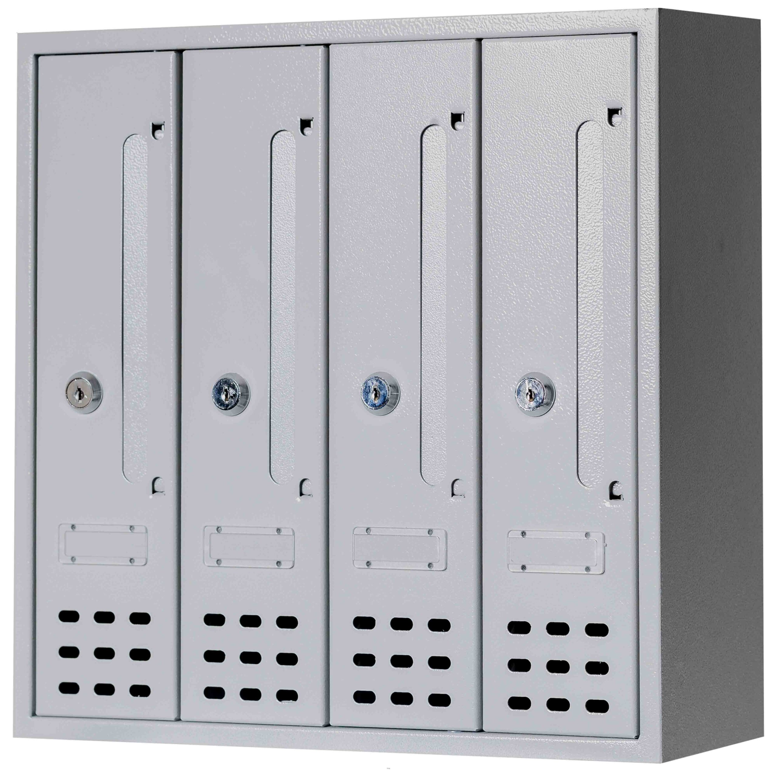 Mailboxes 7035
